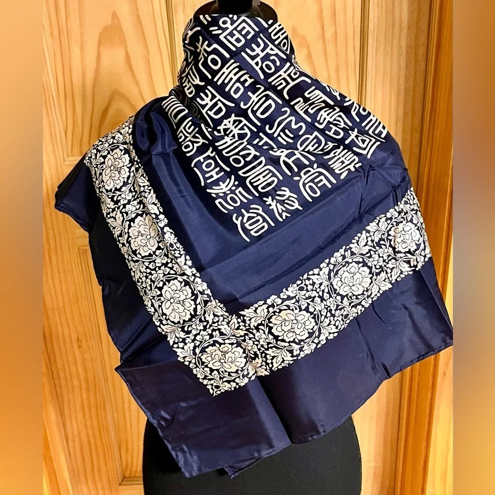 VTG 100% Silk Chinoiserie Elegant Blue Patterned Head Neck Scarf Quiet Luxury 33